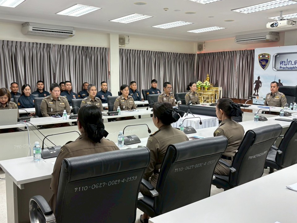 ข่าวประชาสัมพันธ์ 4