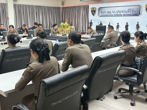 ข่าวประชาสัมพันธ์ 3